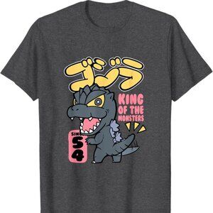 Men's Official Godzilla Chibi King of The Monsters T-Shirt Size Medium NEW!